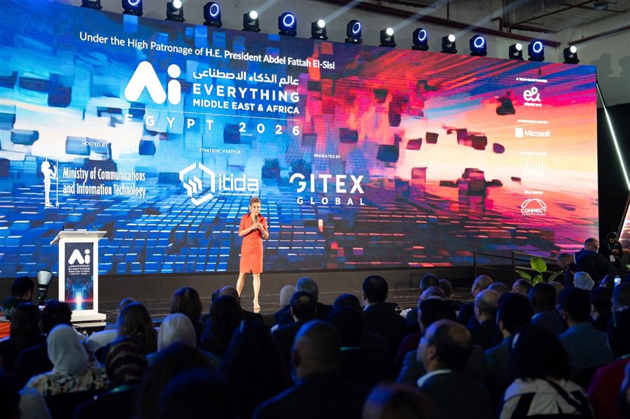 مصر تفتتح القمة العالمية للذكاء الاصطناعي.. ومشاركون يطرحون تساؤلات حول خصوصية المستخدمين